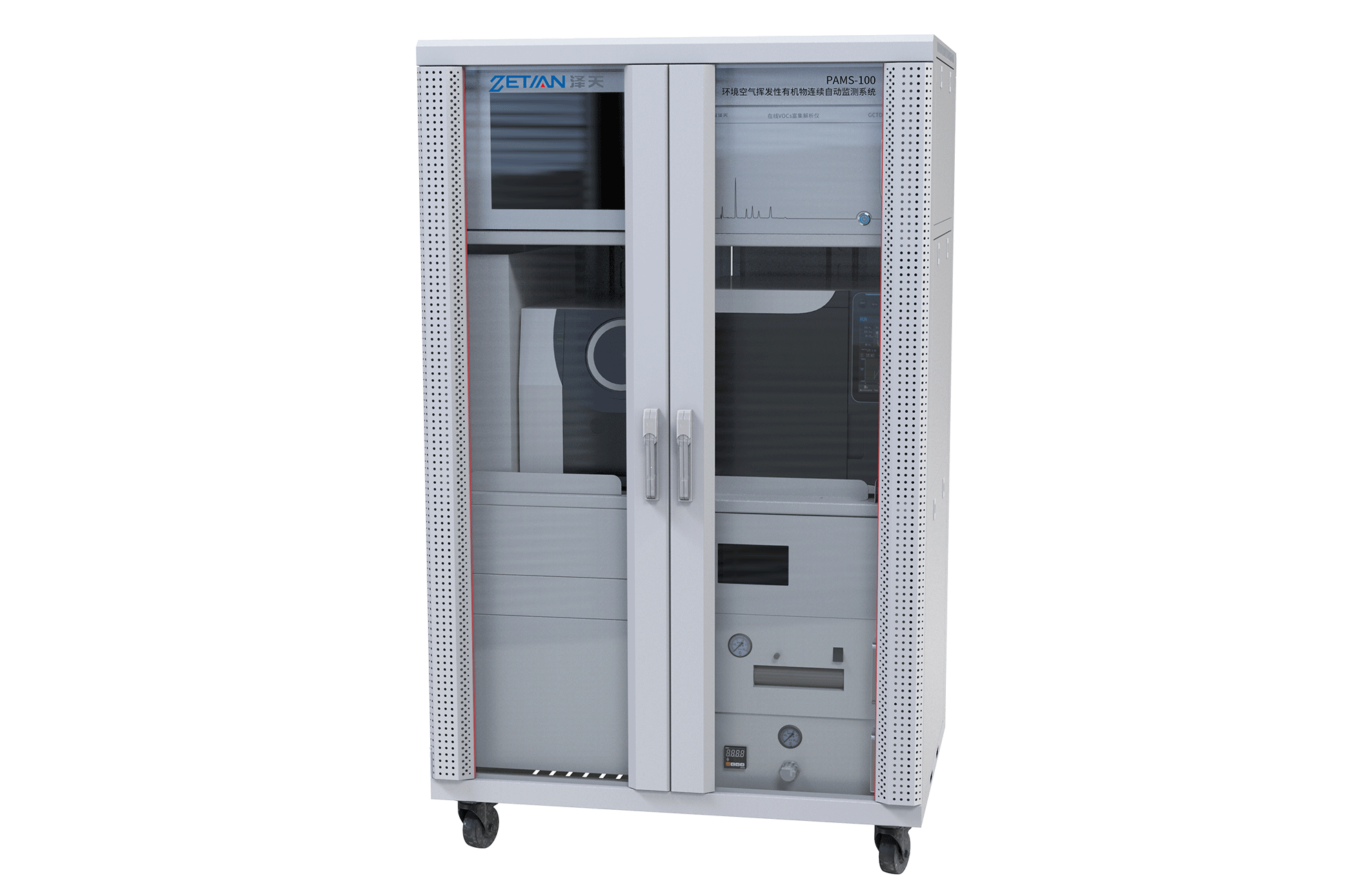 環境空氣揮發性有機物（VOCs）連續自動監測系統（116組分）